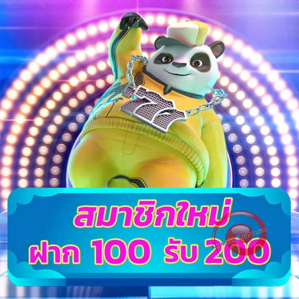 bkk เว็บสล็อต
