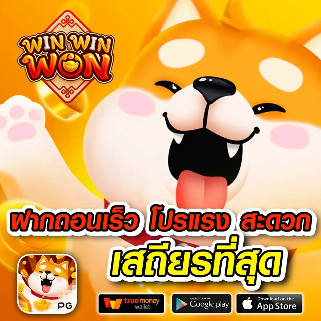 vip bkk